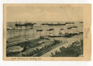 487858 Yemen Aden Inner Harbour & landing pier ships Vintage postcard