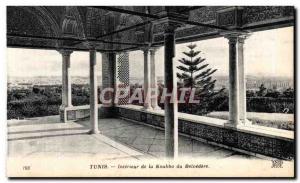 Old Postcard Tunis Interior of Kubba Belvedere