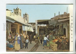 470333 ISRAEL NAZARETH market street postcard