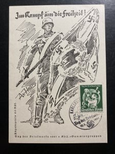 1941 Karlsruhe Germany Patriotic Propaganda Postcard cover German soldier