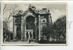 460553 Ukraine Hungary Uzhgorod synagogue Vintage postcard