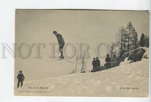 438099 Switzerland Davos sport ski jumping Vintage postcard