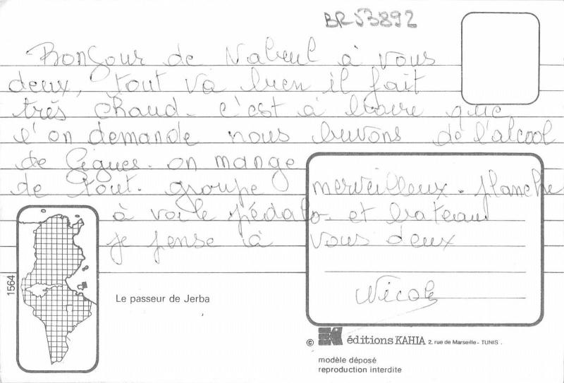 BR53892 Le passeur de jerba ship bateaux   Tunisia