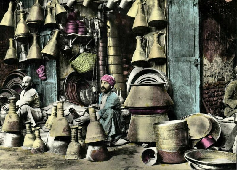 iraq, BAGHDAD BAGDAD بَغْدَاد, Brasswork Sellers (1955) Eldorado Studio RPPC