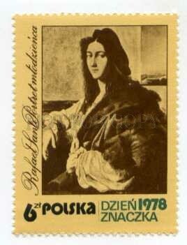 501387 POLAND 1978 year Stamp DAY