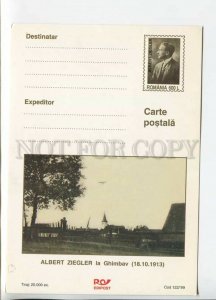 450537 Romania 1999 year aircraft designer Albert Ziegler POSTAL stationery