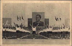 Federal Rally Yugoslav Academy Fine Arts Belgrade Beograd 1947 Postcard #5