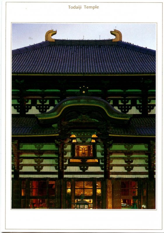 Japan - Todaiji Temple