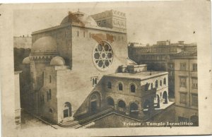 PC JUDAICA, TRIESTE, TEMPIO ISRAELITICO, Vintage REAL PHOTO Postcard (b37689)