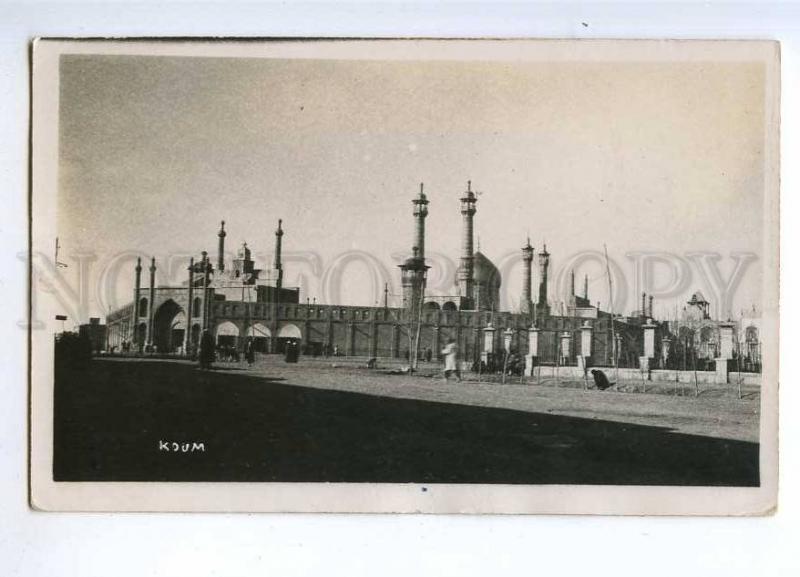 193176 IRAN Persia KOUM Vintage photo RPPC w/ stamp 1936 year