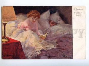 224824 GUILLAUME unequal marriage Richard #87 Nude w/ book