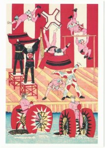 Water Bicycles and Acrobats at Asakusa Park Tokyo Japan Ukiyo-e Modern Postcard