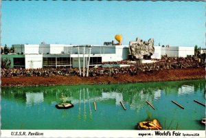 Spokane, WA Washington  USSR PAVILION~RIVER  World's Fair Expo 74  4X6 Postcard