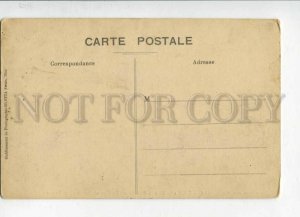 3147425 FRANCE EZE Corniche road Vintage postcard