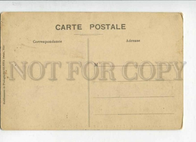 3147425 FRANCE EZE Corniche road Vintage postcard