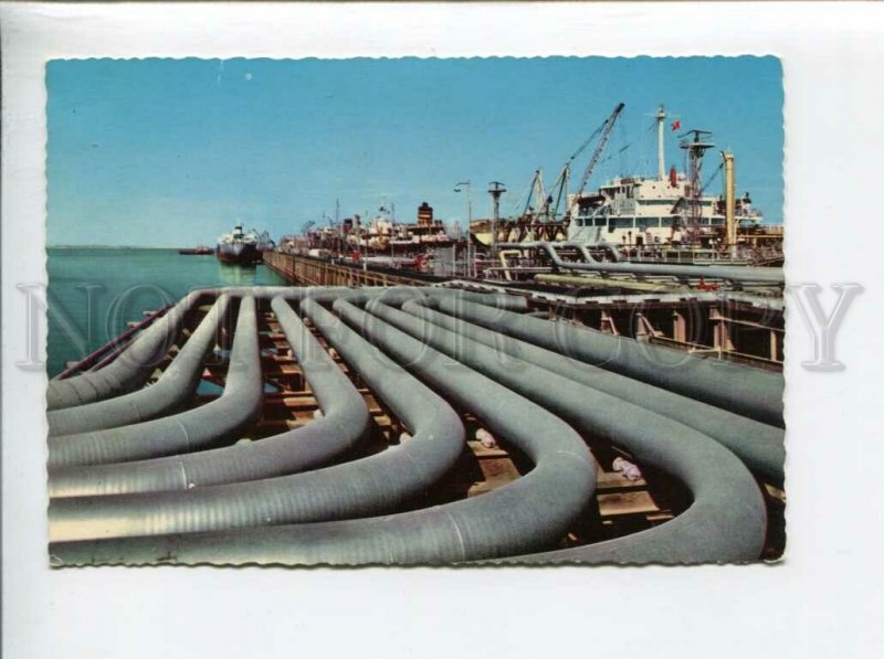 3089678 Kuwait petroleum Pipe Lines Ahmadi Kuwait Old PC