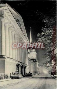 Postcard Modern Leningrad. The Admiralty