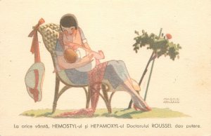 ILLUSTRATOR MAGGIE SALZEDO THE HEMOSTYL OF DOCTOR ROUSSEL ADVERTISING POSTCARD