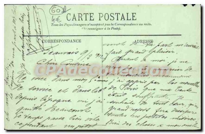 Old Postcard The Therain Beauvais Ste Marguerite