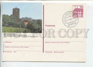 449943 GERMANY 1988 year Aurich cancellation POSTAL stationery postcard