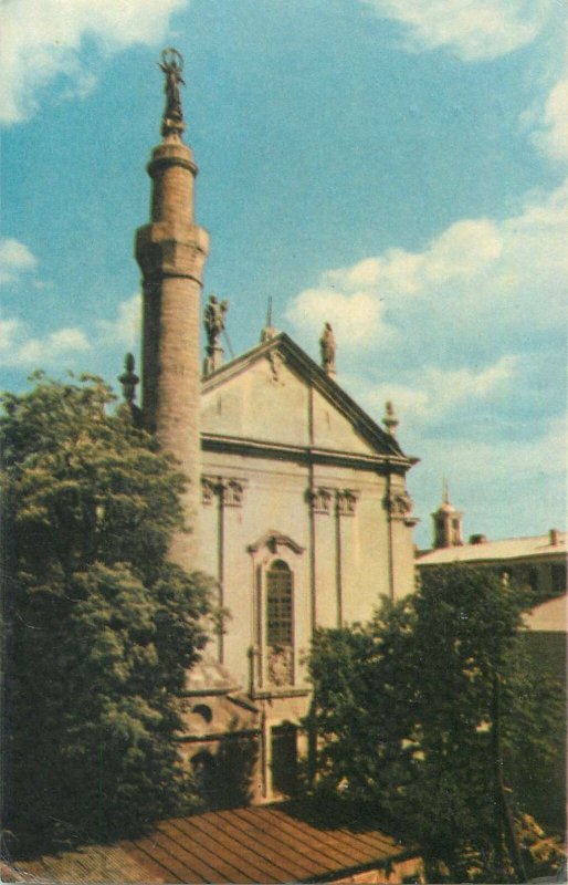 Ukraine Postcard Kamianets-Podilskyi Cathedral the Holy Apostles Peter and Paul