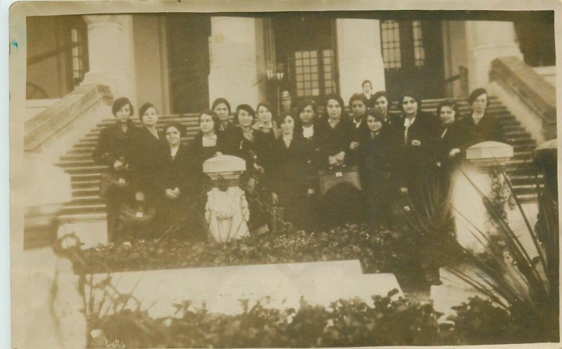 Romania school social history 1934 photo postcard Bucuresti back note