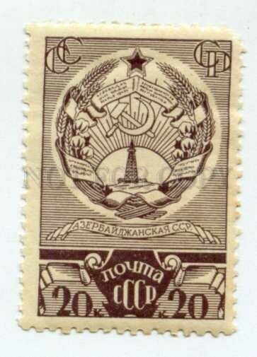 502551 USSR 1938 year Supreme Council Azerbaijan Elections