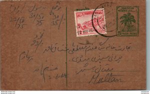 Pakistan Postal Stationery Tree 5 Paisa to Multan