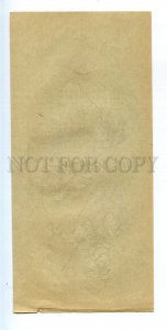 498029 Soviet life caricature cultural holiday book and vodka HAND DRAWING Pen