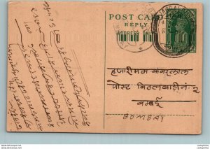 India Postal Stationery George VI 9 ps to Bombay