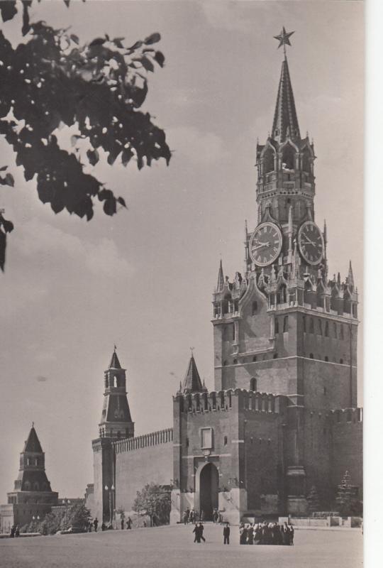 RUSSIA MOSCOW 1959 VIEW CLOCK TOWER BUILDING ARCHITECTURE