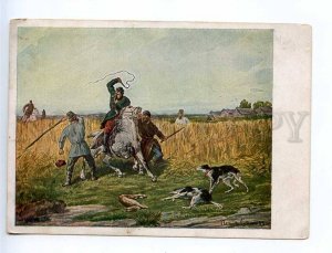 232614 USSR RUSSIA SOKOLOV BORZOI dogs hunt Vintage postcard