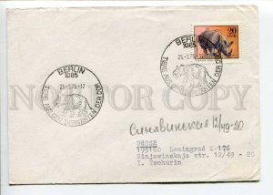 292713 EAST GERMANY GDR USSR 1975 Berlin ZOO special cancellations   elephant