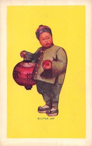 Japanese Boy with Paper Lantern Vintage Postcard JF235149