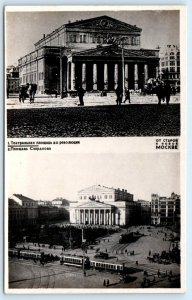 RPPC MOSCOW, RUSSIA Old and New THEATRE ~ SVERDLOV SQUARE 4x6 Postcard 1933