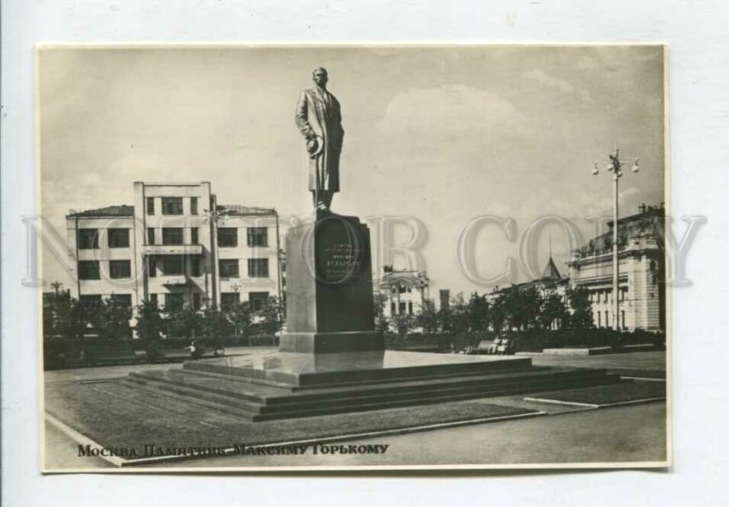 426868 USSR Moscow monument to Maxim Gorky 1954 year photo postcard