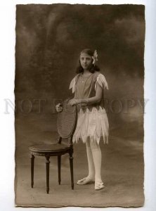 234137 Girl DANCER Dress FLOWER Carnival Vintage ALBERT PHOTO