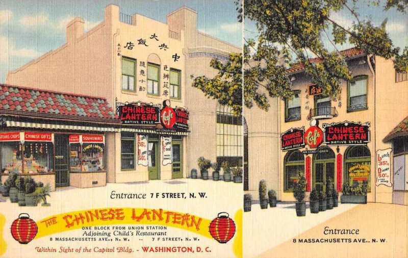 Washington DC Chinese Lantern Chinese Restaurant Vintage Postcard JE359212