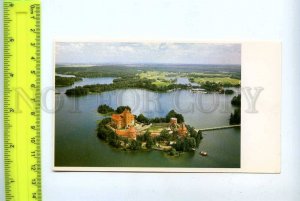 228733 Lithuania TRAKAI castle on island old postcard