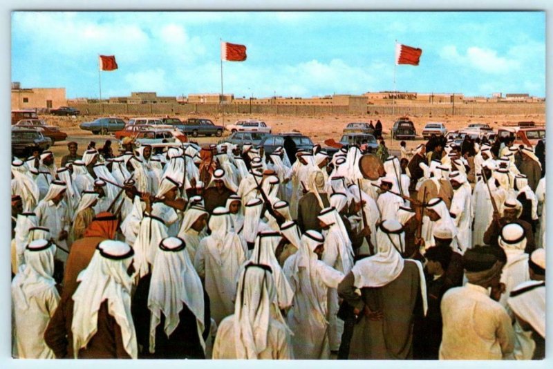 QATAR ~ Local Dance RAZEEF Sword Dance ca 1970s Middle East 4x6 Postcard