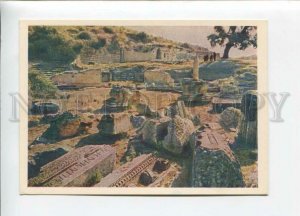 3111046 Republic of ALBANIA village PODNI Old postcard