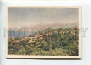 3111049 Republic of ALBANIA Riviera OLD postcard