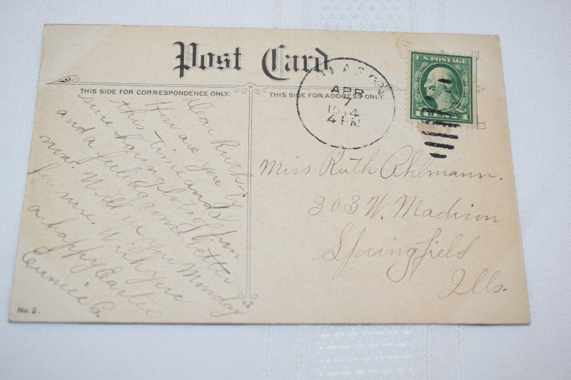 Ils so lonesome Valentine Humor Postcard no. 2