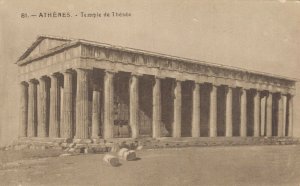 Greece Athens Temple of Hephaestus Vintage Postcard 07.73