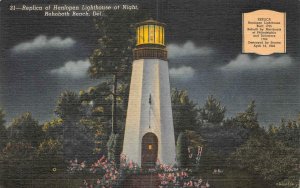 REHOBOTH BEACH DELAWARE HENLOPEN LIGHTHOUSE BRIDGE GROUP OF 3 POSTCARDS (1940s)