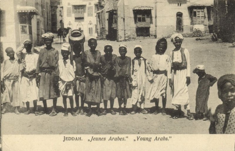 saudi arabia, JEDDAH DJEDDAH جِدَّة, Young Arabs (1910s) Postcard