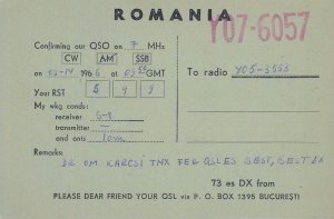 Romanian tyres & bearings advertising lot of 8 radio amateur QSL cards Romania 