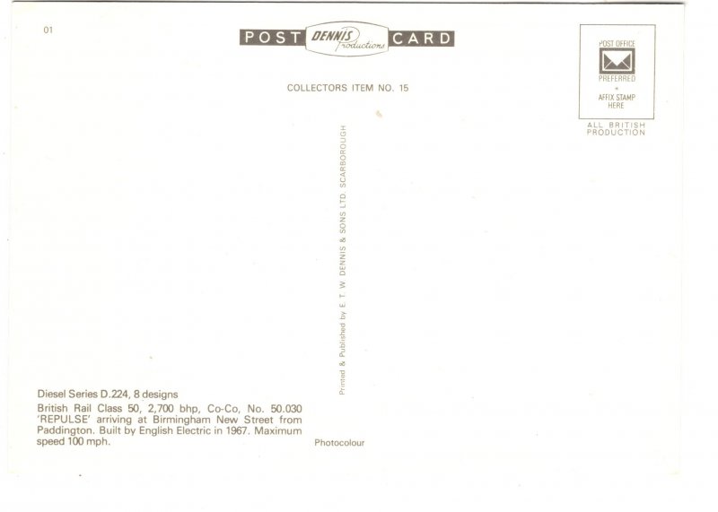 Repulse Diesel Railway Train, Birmingham