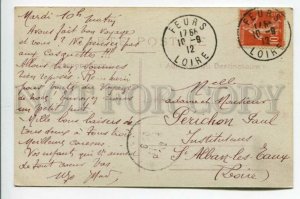 3161748 WEDDING Bride w/ Fan Vintage PHOTO tinted PC