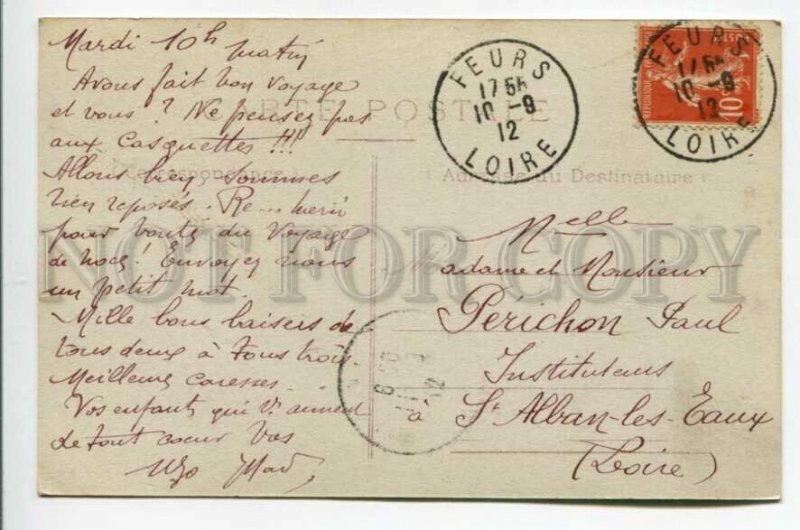 3161748 WEDDING Bride w/ Fan Vintage PHOTO tinted PC